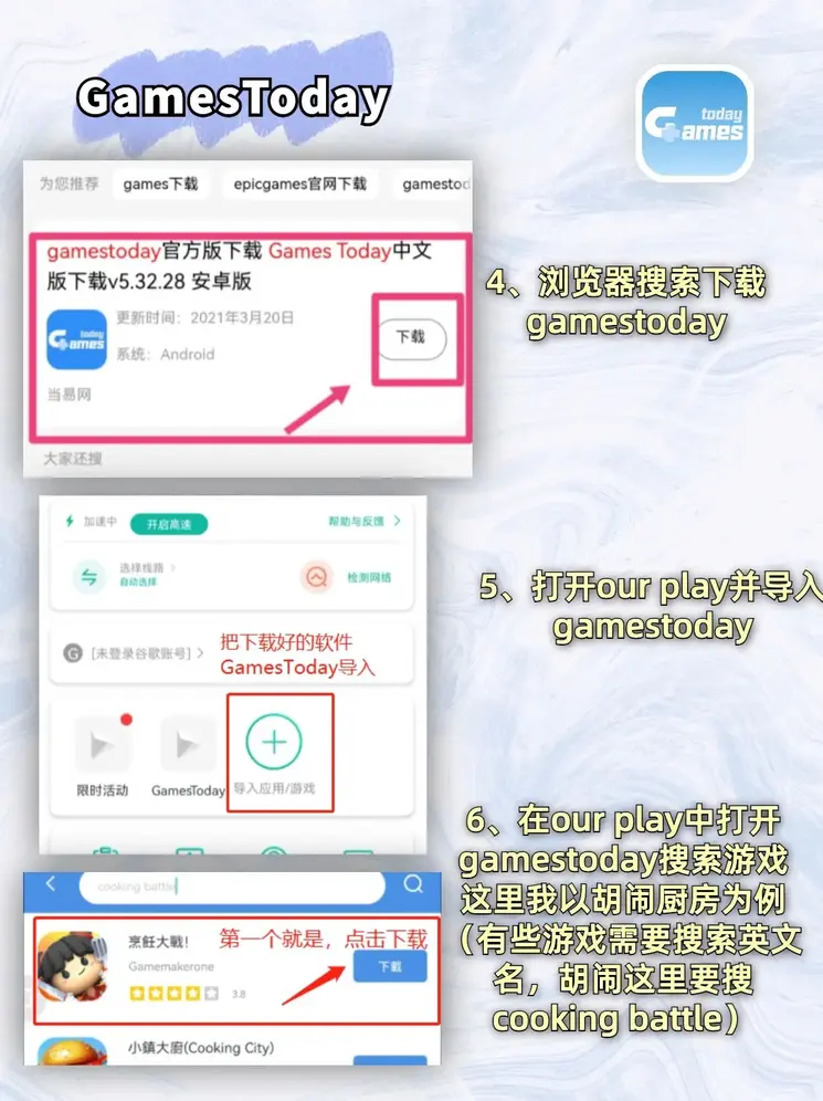 bob电子app截图2